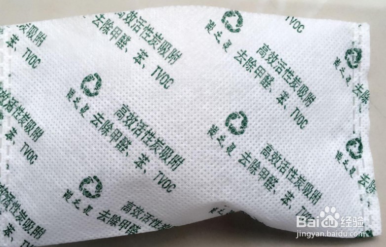 棉拖鞋除臭最有效的方法