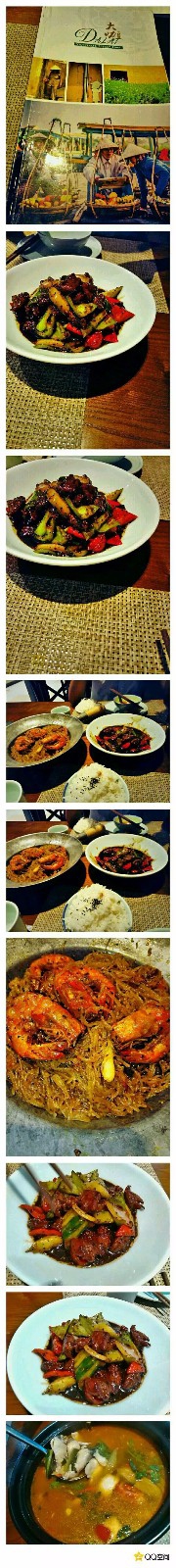 长沙有哪些美食