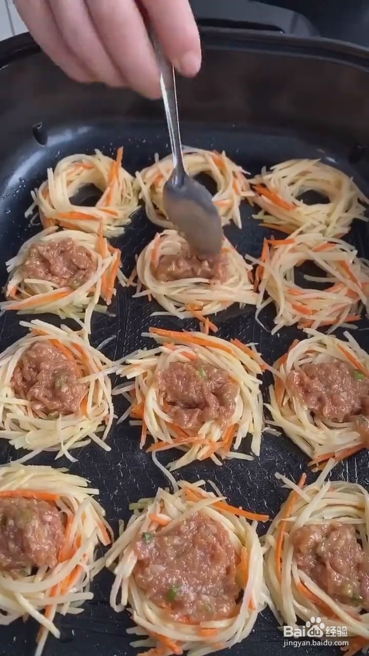 如何制作土豆丝饼