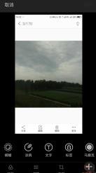 如何改变图片的尺寸