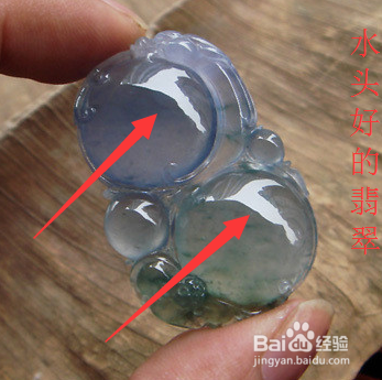 冰种翡翠价格走势