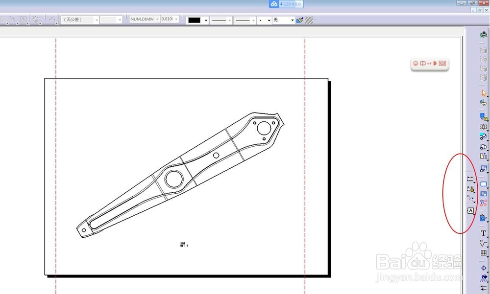 CATIA V5 软件中直接标注2D图的隐藏功能