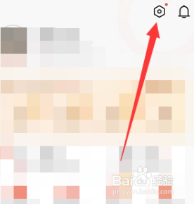 有鱼记账千位分隔符怎么开启