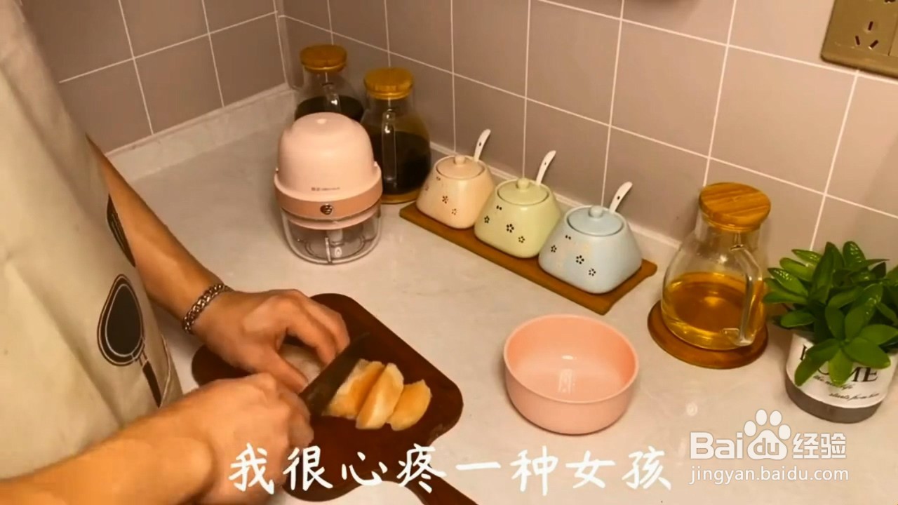 如何制作鸡胸肉海苔卷