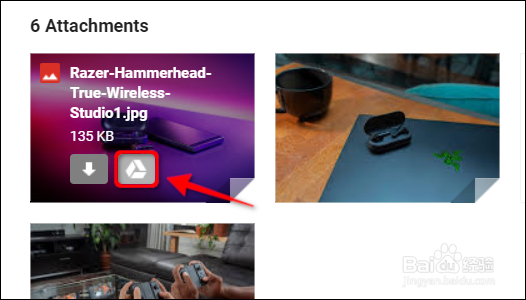 如何将Gmail附件保存到Google云端硬盘