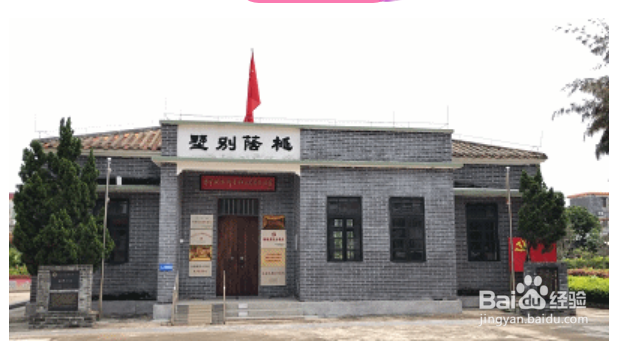 江门大鳌岛游玩攻略