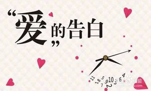 如何都女孩子开心