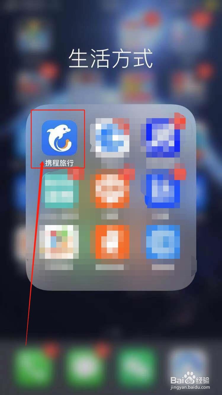 五一三天青岛游攻略