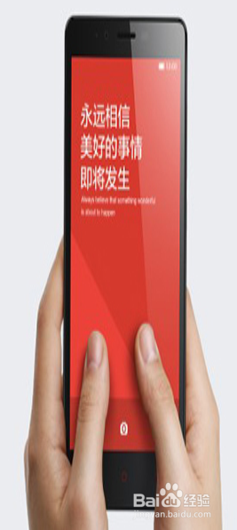 红米note优质基因全解析--真八核+全贴合屏