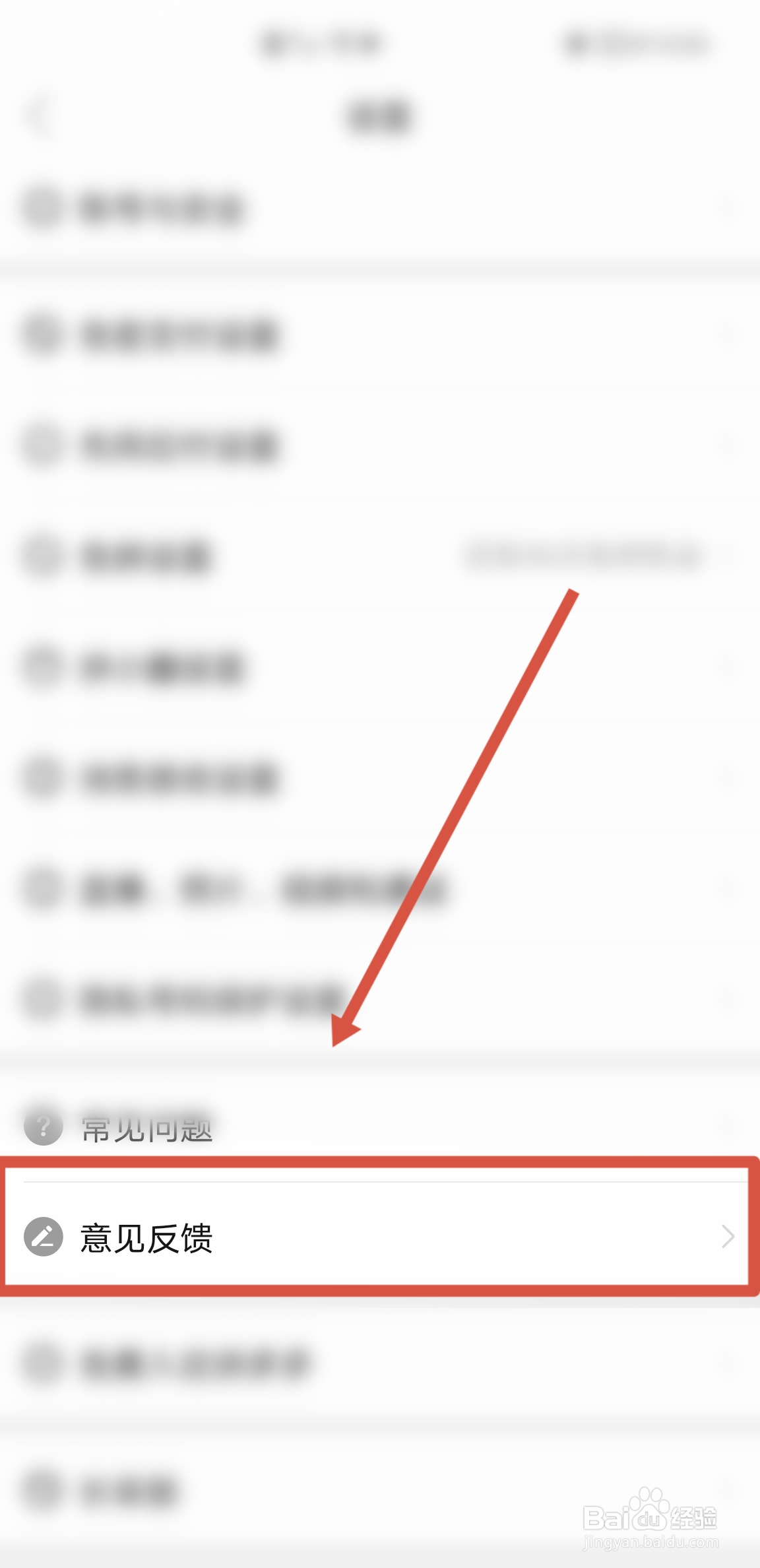 拼多多怎么举报商家商品有问题