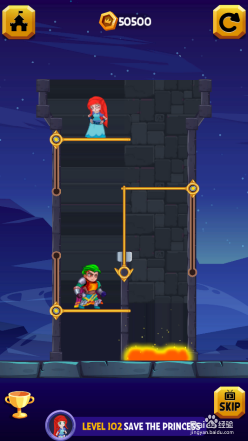 All's Well Ends Well里的LEVEL 102如何过关