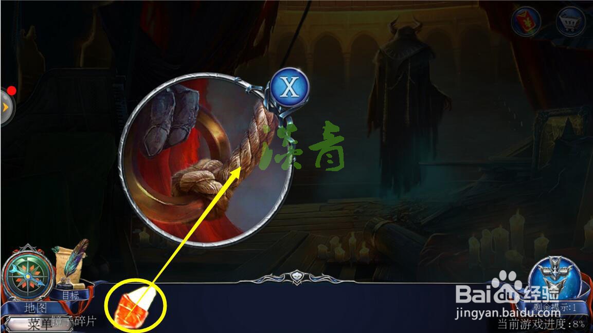 密室逃脱13秘密任务第3关使用留声机播放B面录音