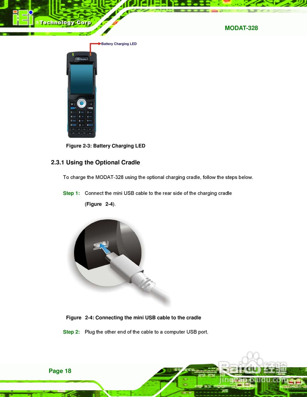 IEI威强MODAT-328车载电脑说明书:[3]