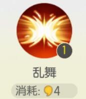 一起来捉妖独角仙妖灵攻略