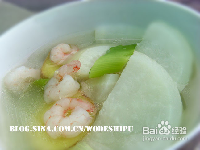 清热解火的良方【萝卜虾仁汤】