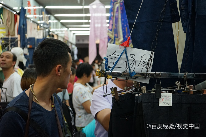 库存积压的原因及解决办法