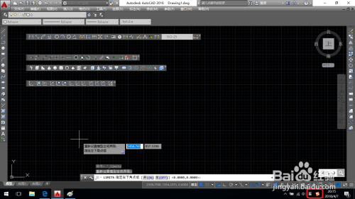 CAD如何设置绘图区域?