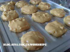 第一次尝试【花生桃酥】