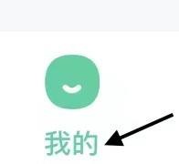 作业帮直播课注销账号怎么做