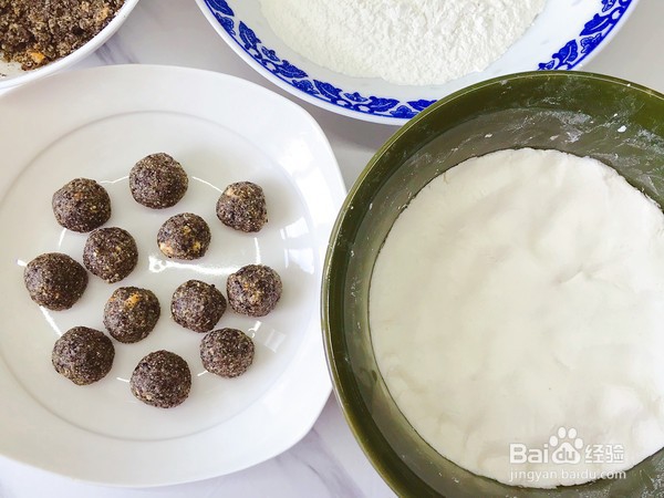 炸元宵的做法步骤