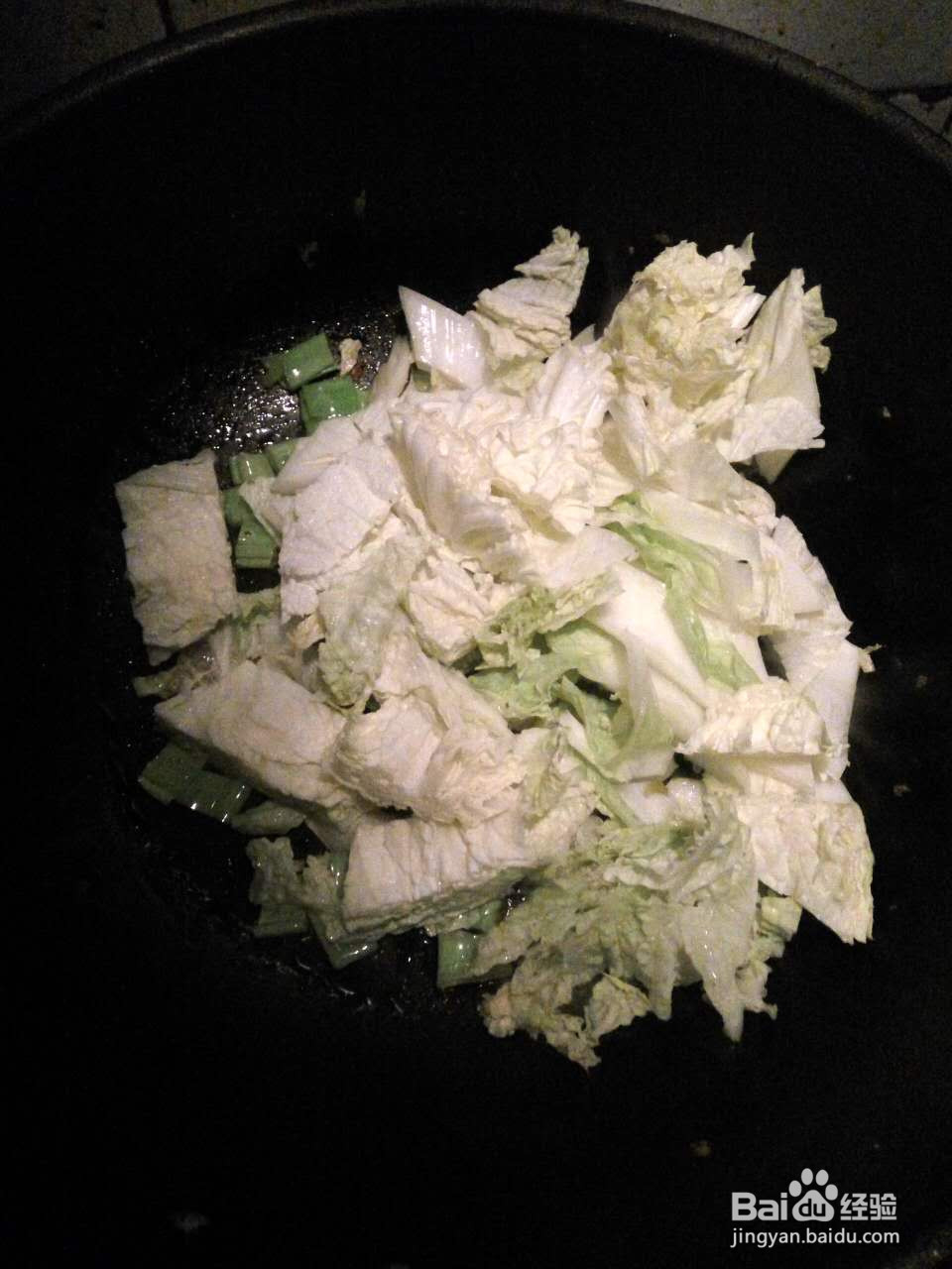 暖胃更暖心得粉丝羊肉汤