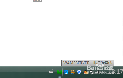 如何在windows环境下安装wampserver
