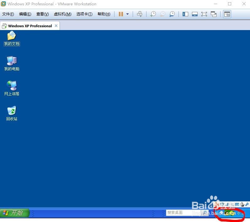 VMware虚拟机不能上网的解决办法