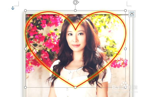 word2016如何制作明星卡贴——林心如二十