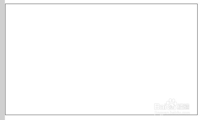 flash制作一个马路街道场景