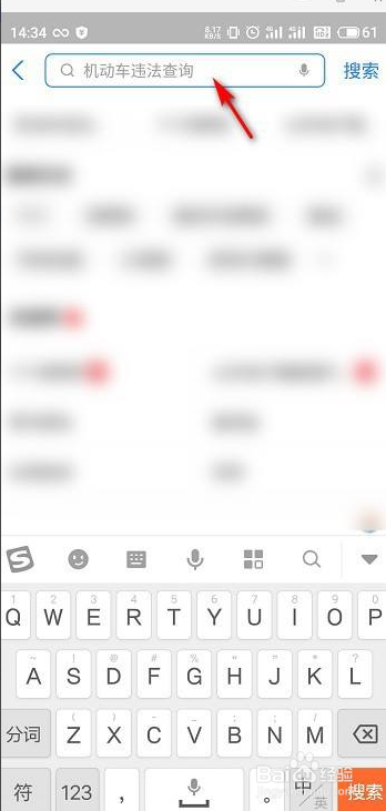 全国百亿消费券怎么领