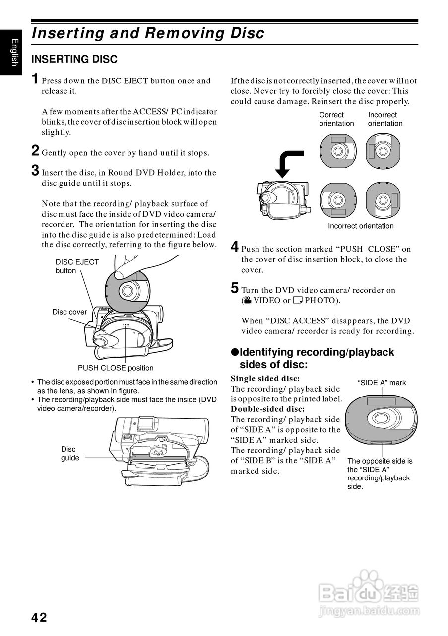 日立DZMV380E数码摄像机说明书:[5]
