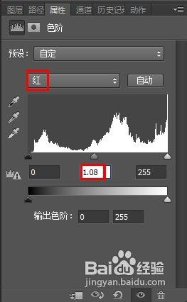照片电影风格制作方法(photoshop)