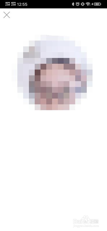 合肥公积金在支付宝上怎么查询？