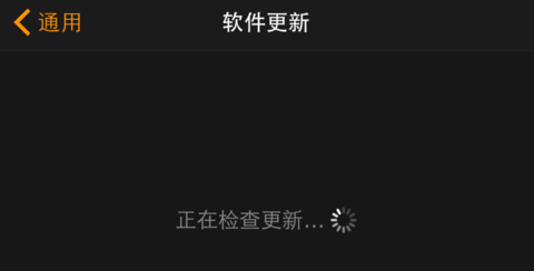苹果手表怎么更新