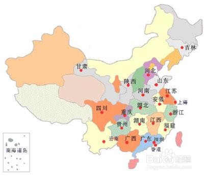 社保忘记交了一个月怎么办
