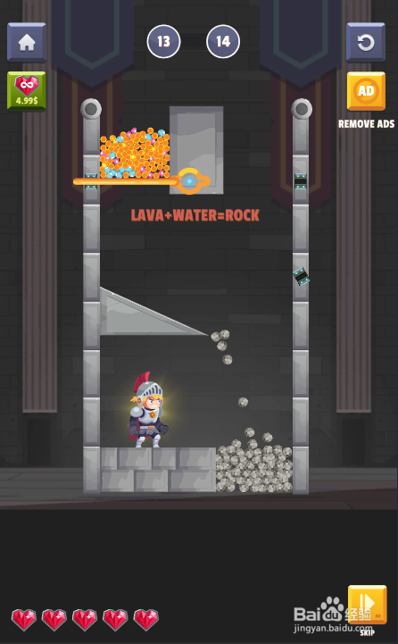 Hero Puzzle的Level 13怎样通关？