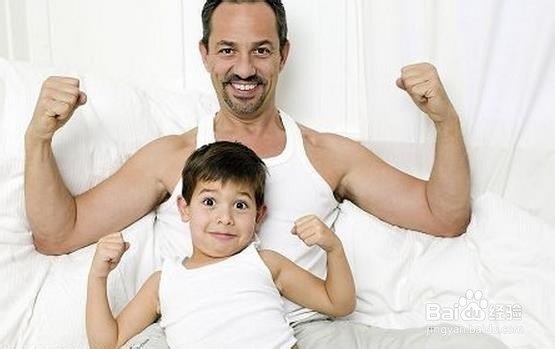 如何维护孩子的自尊