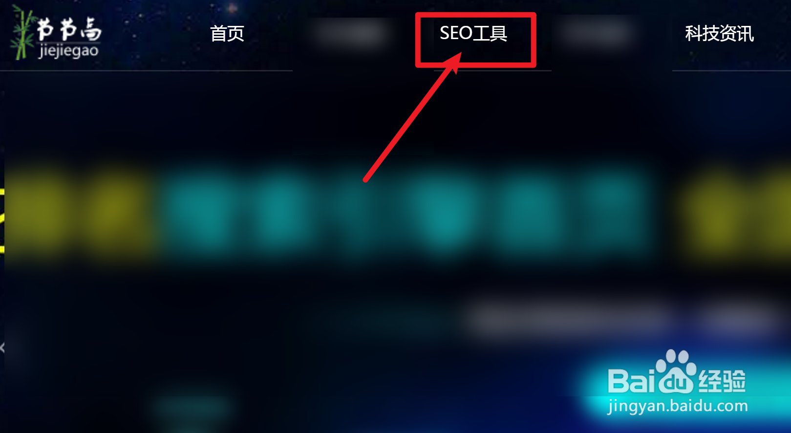 行李直挂怎么办理