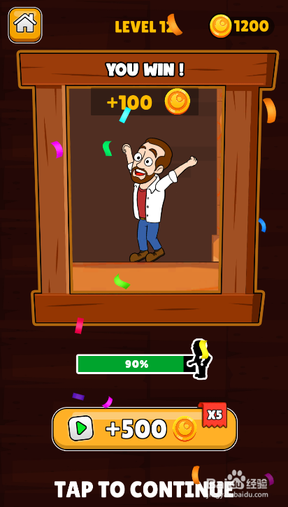 Home Pins Online的LEVEL 12怎样通关？