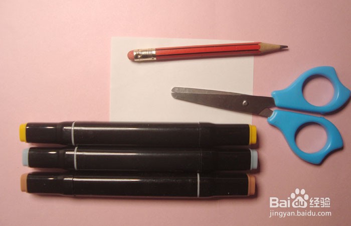 手工剪纸立式支架台灯图形怎么剪