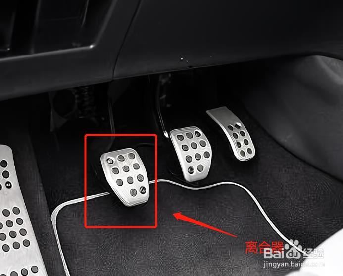 手动挡如何挂R挡