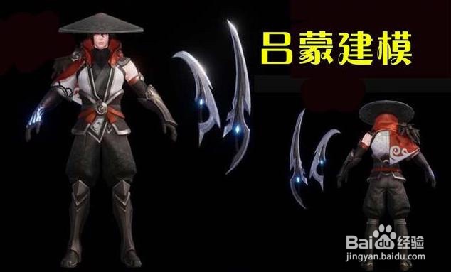 王者荣耀2020出什么新英雄