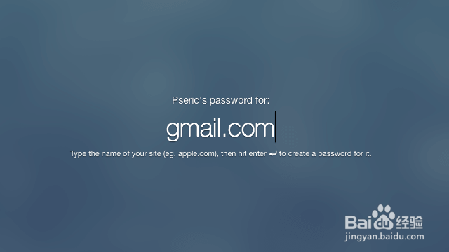 总是忘记密码怎么办