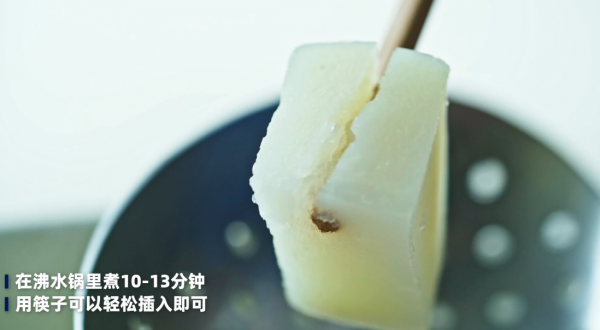 三文鱼牛油果土豆沙拉