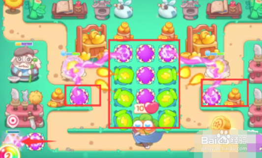 保卫萝卜4喜乐月饼节第1关攻略