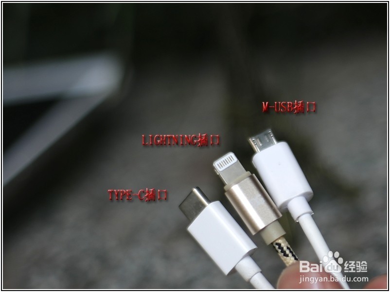 绿联OTG手机U盘功能使用