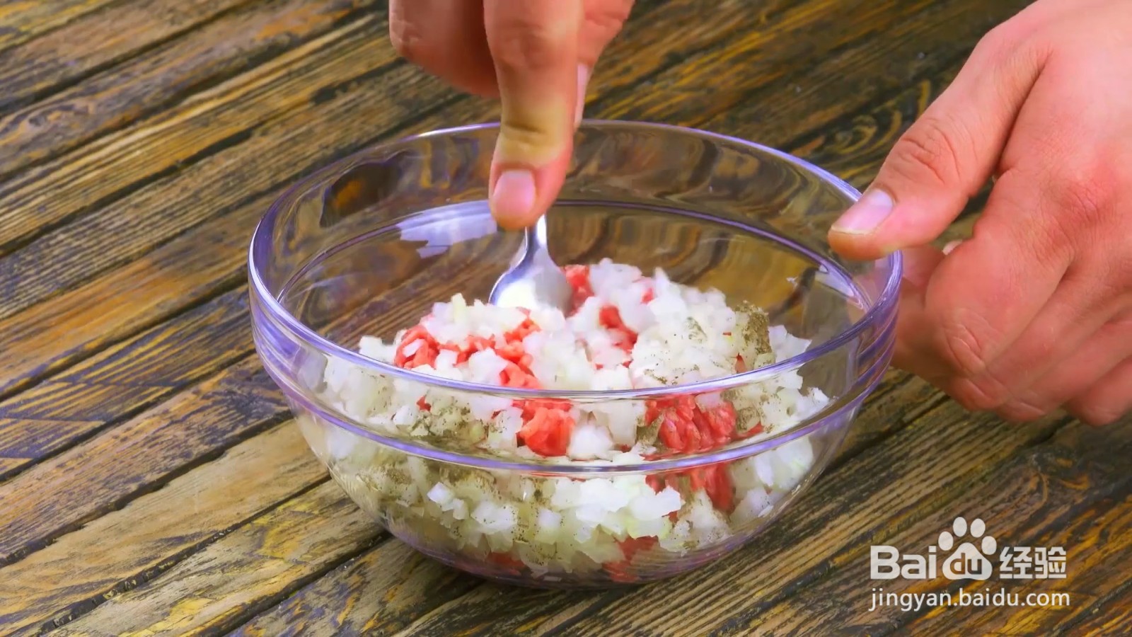 番茄起司堡怎么制作