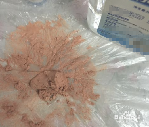 粉饼碎了怎么压盘