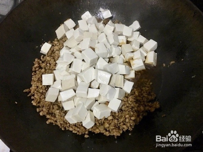 怎么做肉末炒豆腐