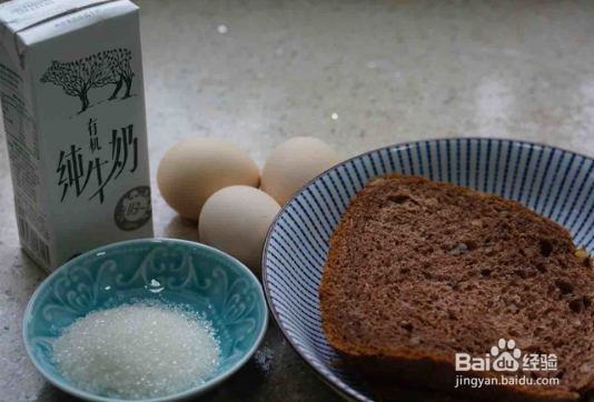 双味牛奶蛋糕的做法